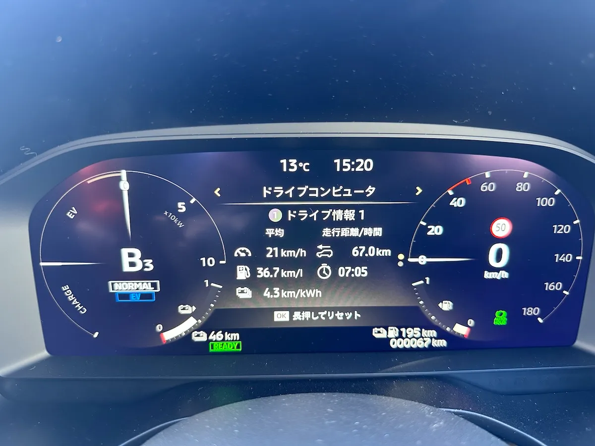 アウトランダーPHEV車中泊のときはEVモードに