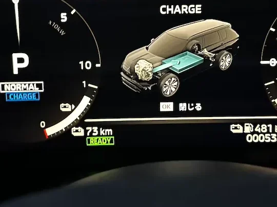 アウトランダーPHEVのCHARGEモード