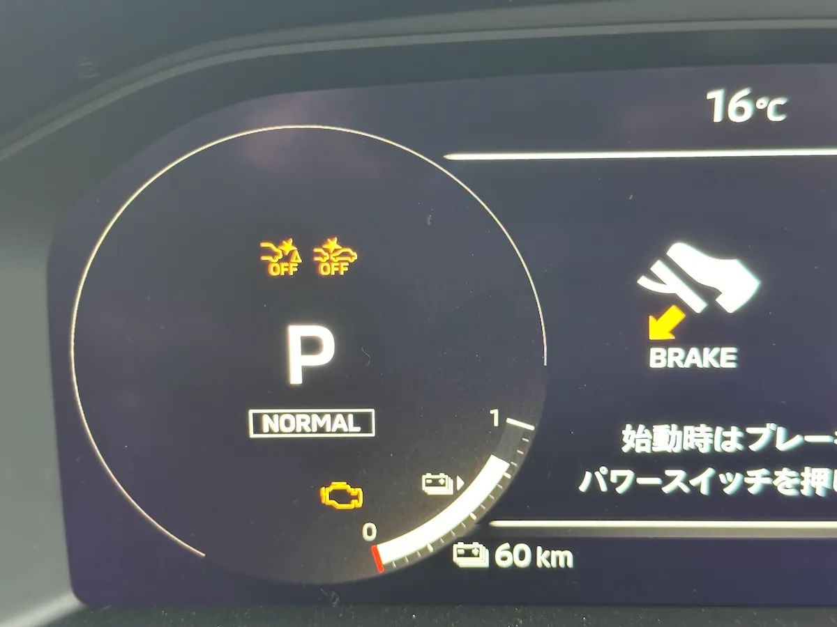 アウトランダーPHEVをアクセサリーモードで起動した状態